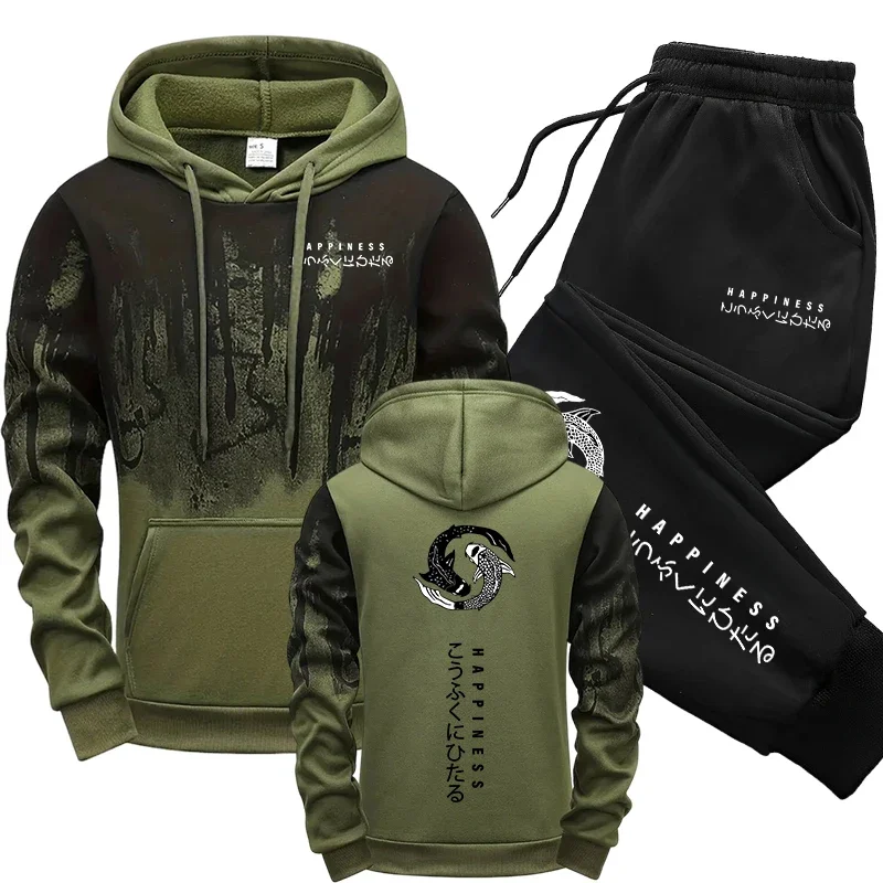 Men'S Fashion Designer - Ensemble de survêtement japonais pour hommes,