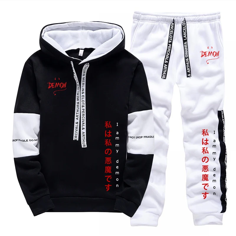 Mens Fashion Suits - Nouvelle Collection 2026 : Ensemble 2