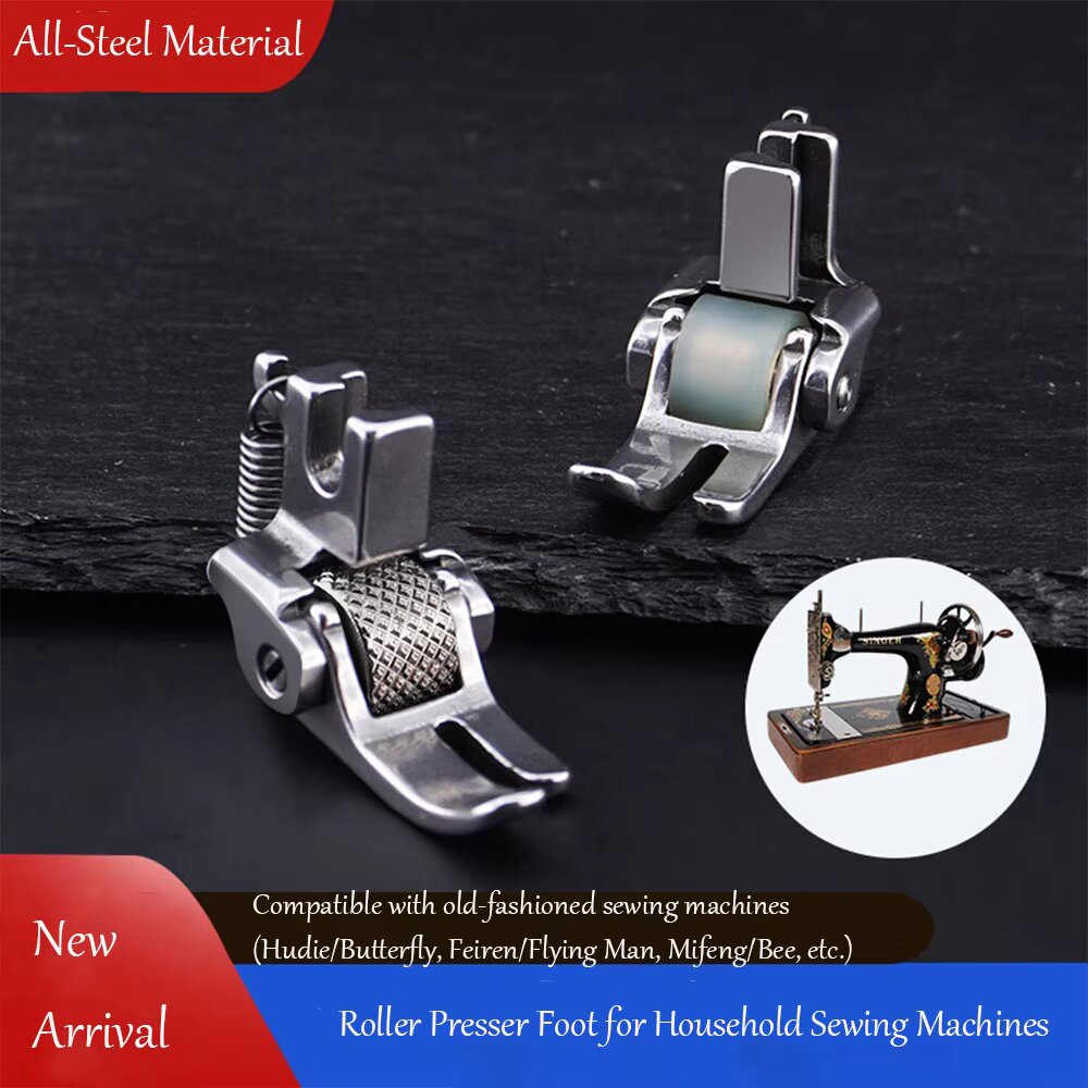 Men'S Fashion Old Money - Pied presseur en acier pour machines