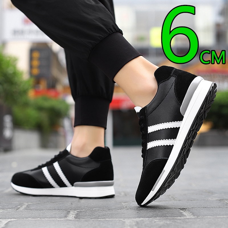 Men'S Fashion Running Shoes - Hommes mode hauteur augmentant chaussures semelle