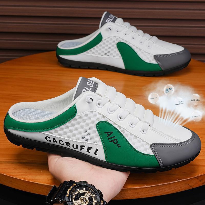 Mens Fashion Young - Chaussures Sabots d'Été pour Hommes, en