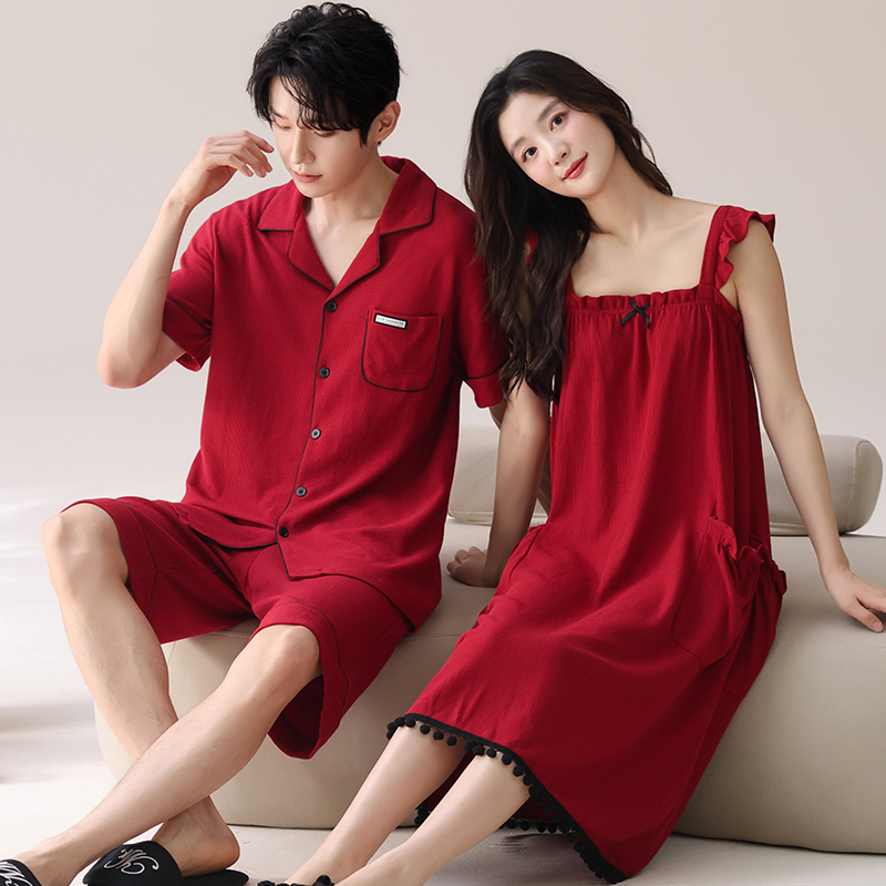 Pyjamas amoureux festif couleu - Mens Fashion Young avis et prix