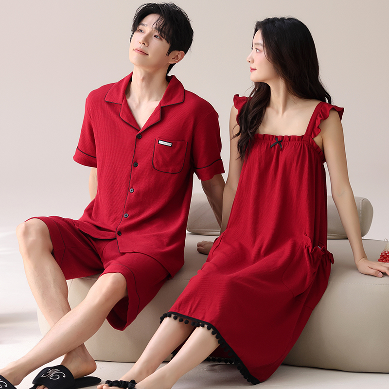 Pyjamas amoureux festif couleu - Mens Fashion Young avis et prix