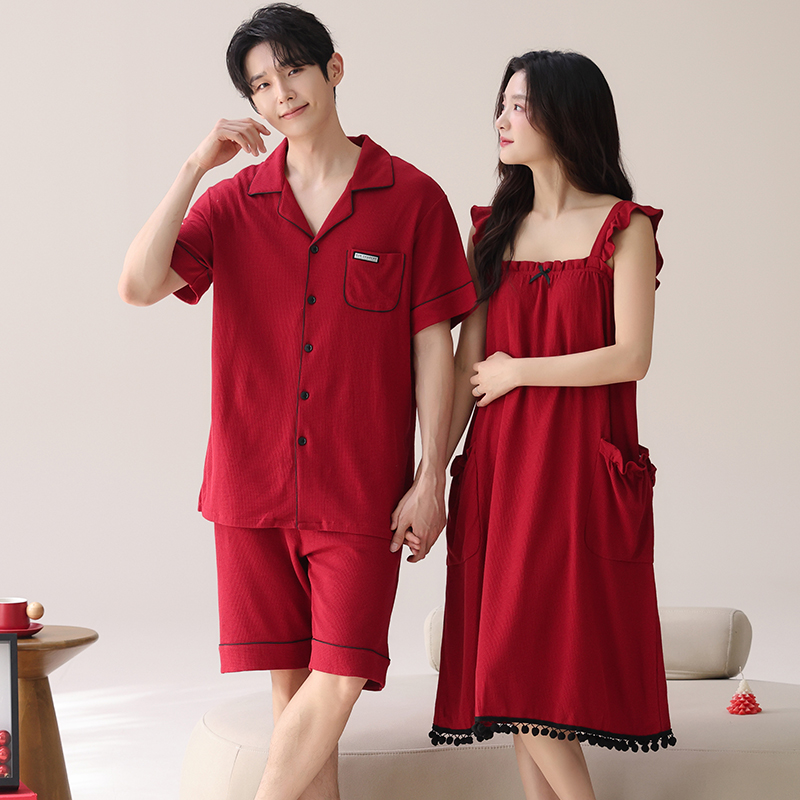 Pyjamas amoureux festif couleu - Mens Fashion Young avis et prix