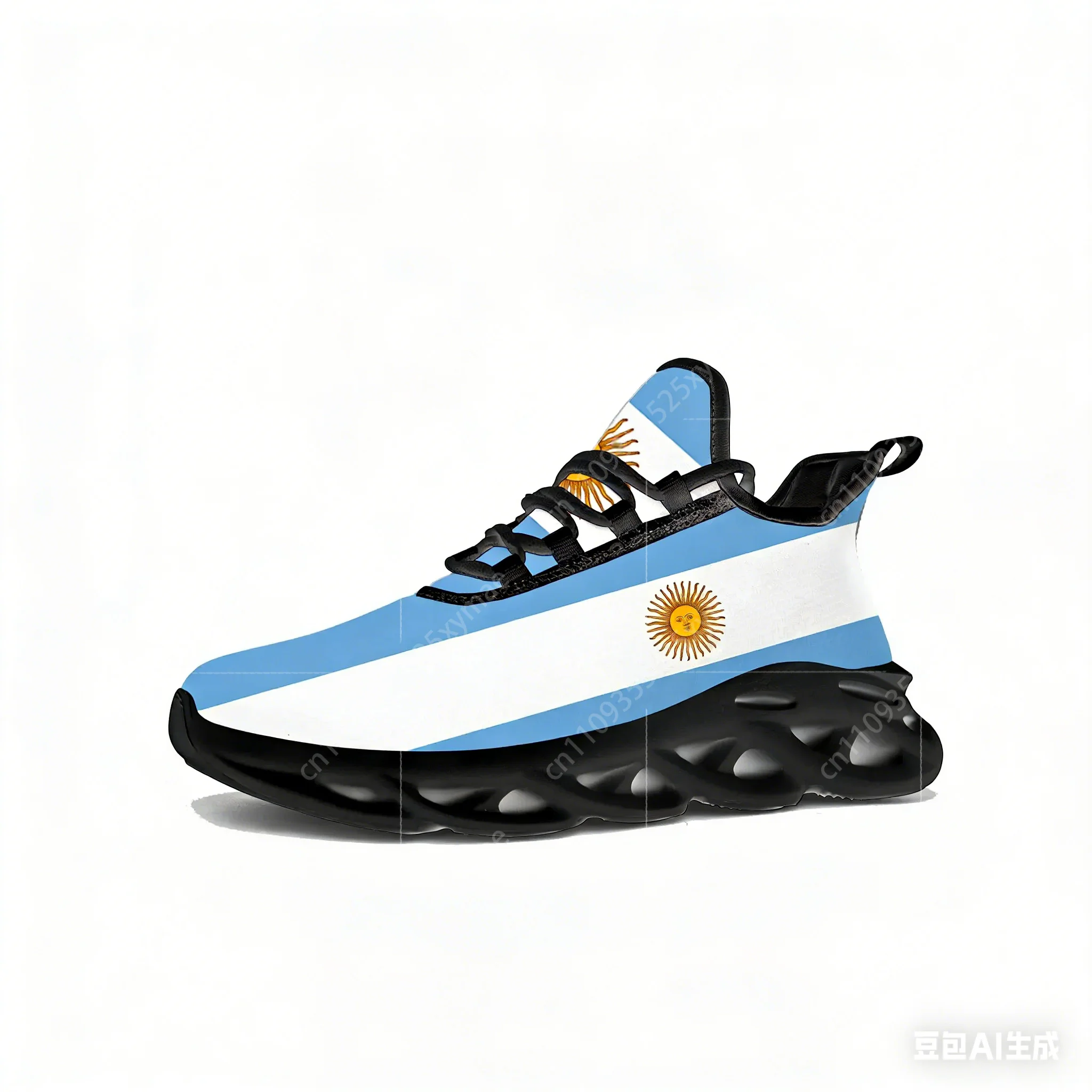 Baskets plates drapeau argenti - Men'S Fashion Running Shoes avis et prix