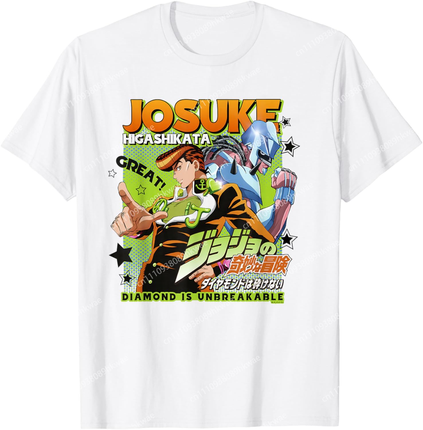 T-shirt décontracté et amusant - Mens Fashion Magazines avis et prix