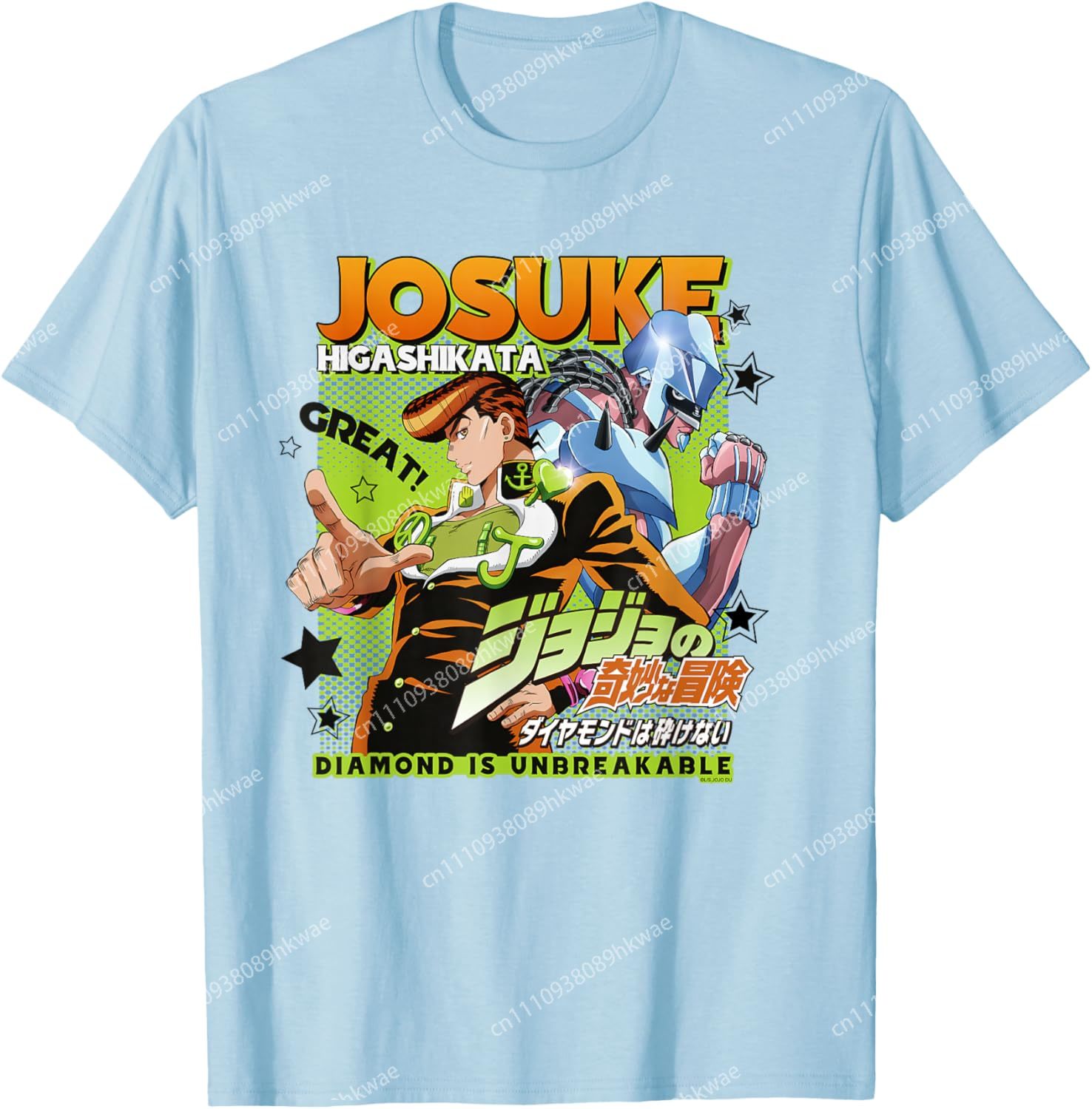 T-shirt décontracté et amusant - Mens Fashion Magazines avis et prix