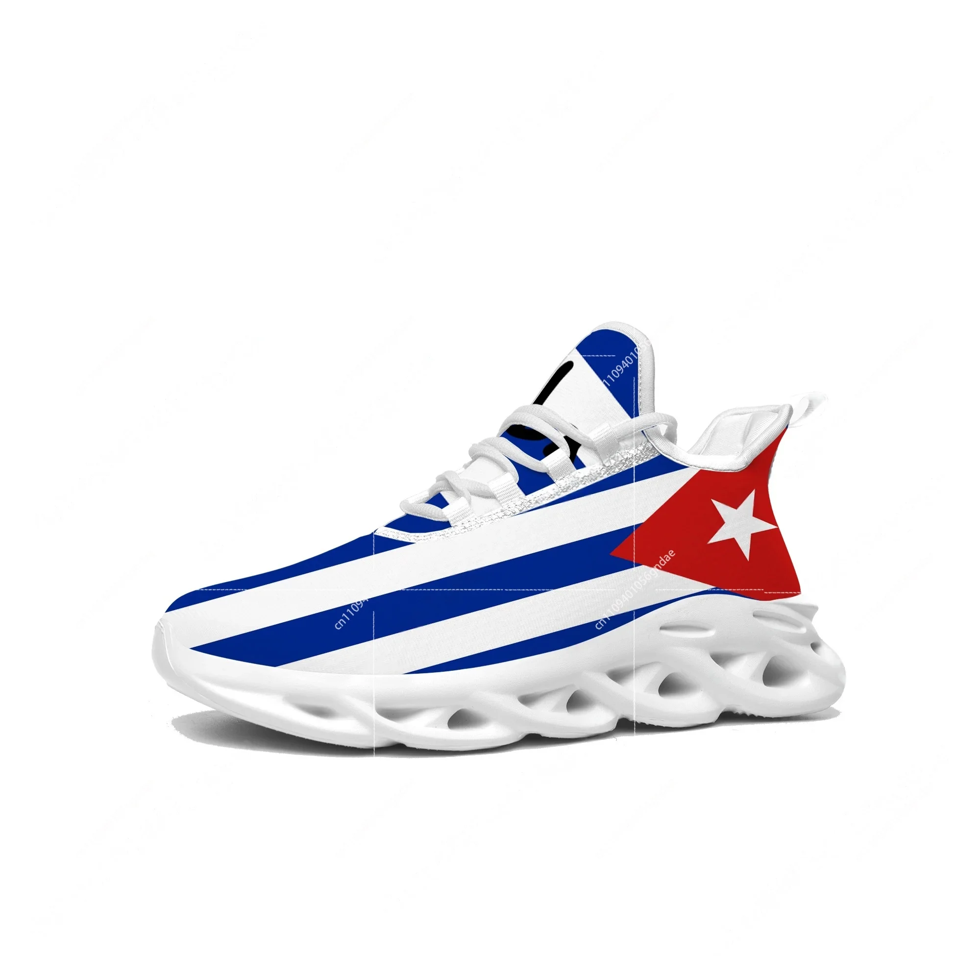 Baskets plates drapeau cubain  - Men'S Fashion Running Shoes avis et prix