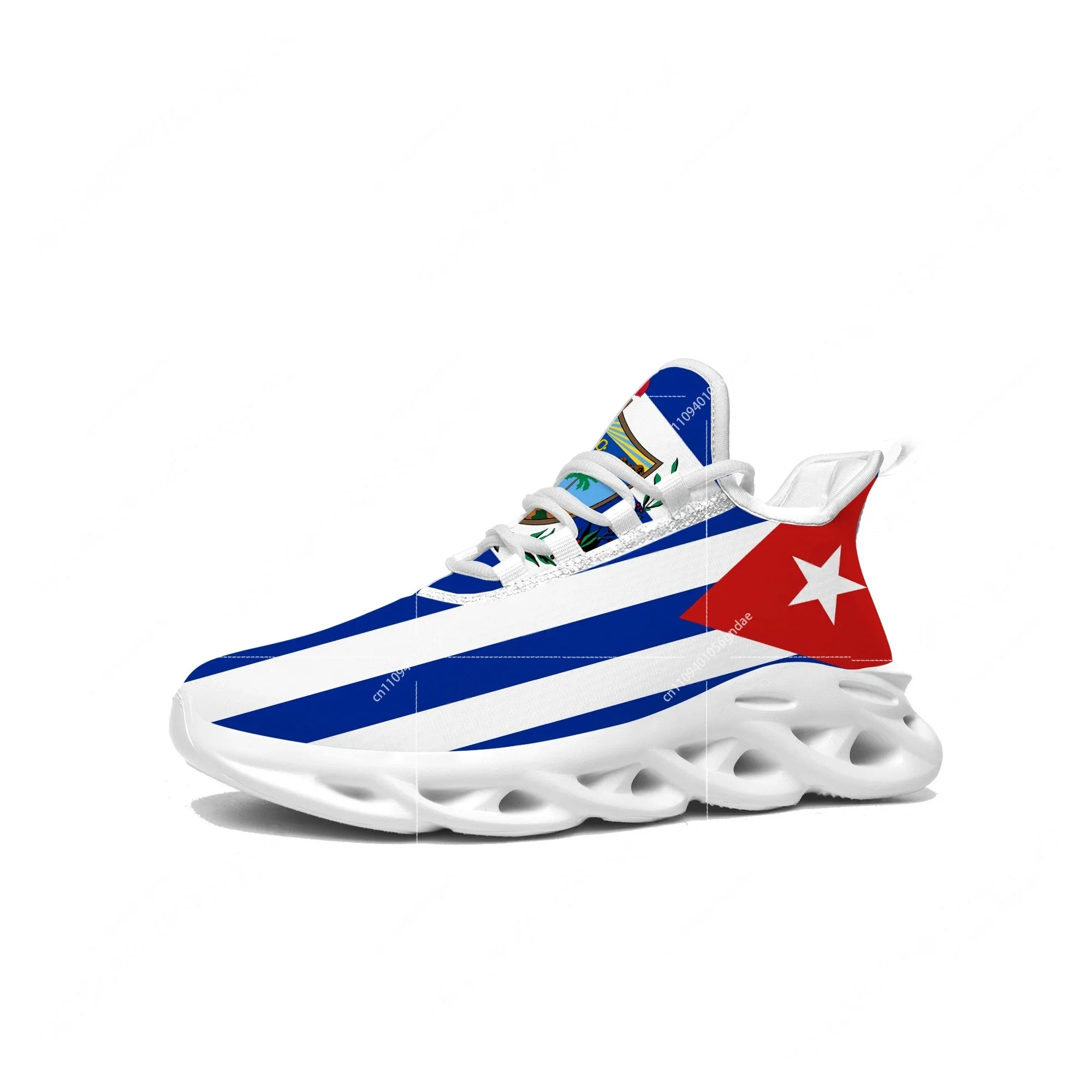 Baskets plates drapeau cubain  - Men'S Fashion Running Shoes avis et prix