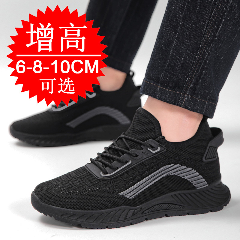 Chaussures de course noires in - Men'S Fashion Running Shoes avis et prix