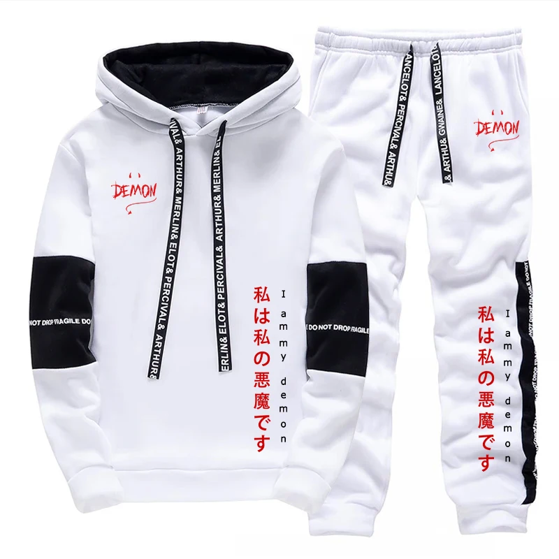 Nouvelle Collection 2026 : Ens - Mens Fashion Suits avis et prix