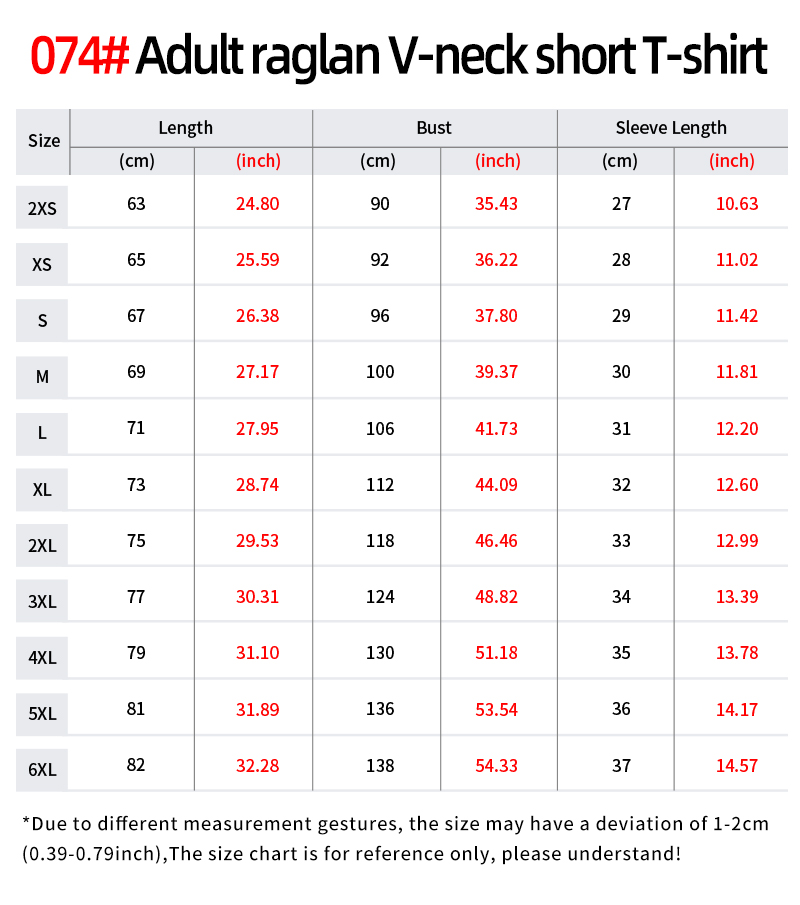 T-shirt à col en v imprimé mar - Men'S Fashion V Neck T Shirts avis et prix