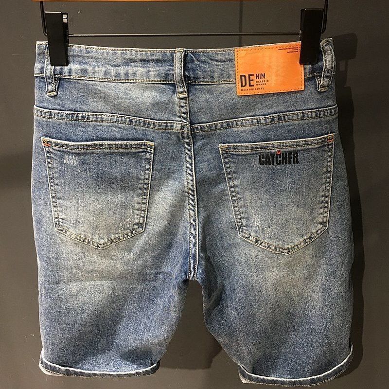 Jean Court Surdimensionné avec - Jeans Pants Fashion Men avis et prix