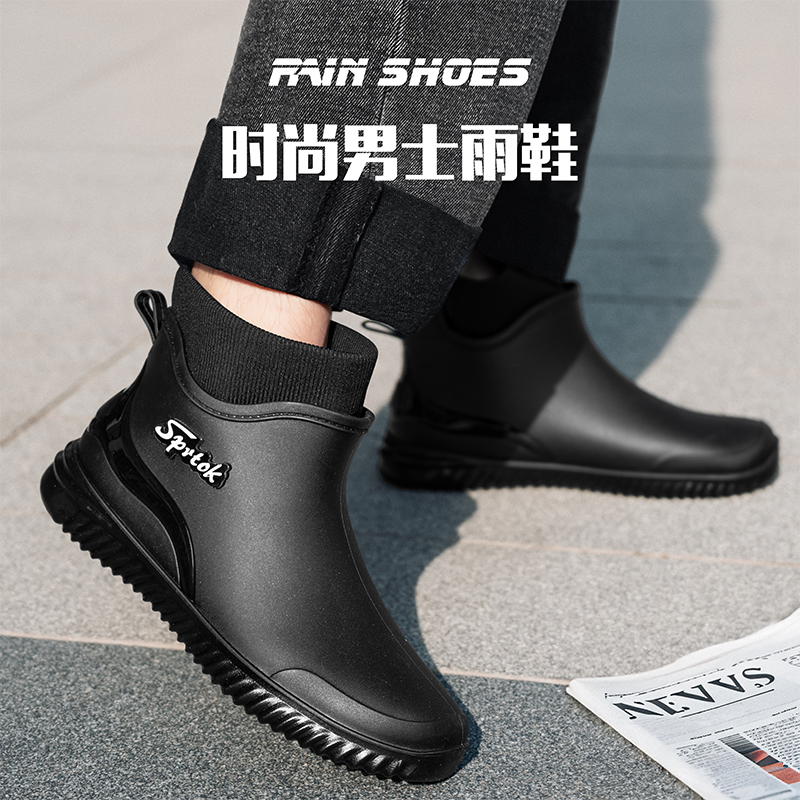 Bottes de pluie courtes imperm - Men'S Fashion Hiking Boots avis et prix