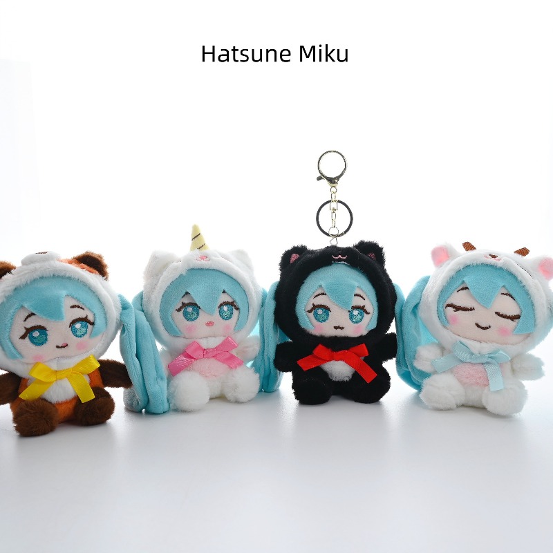 Nouveau pendentif poupée Hatsu - Men Fashion Key avis et prix