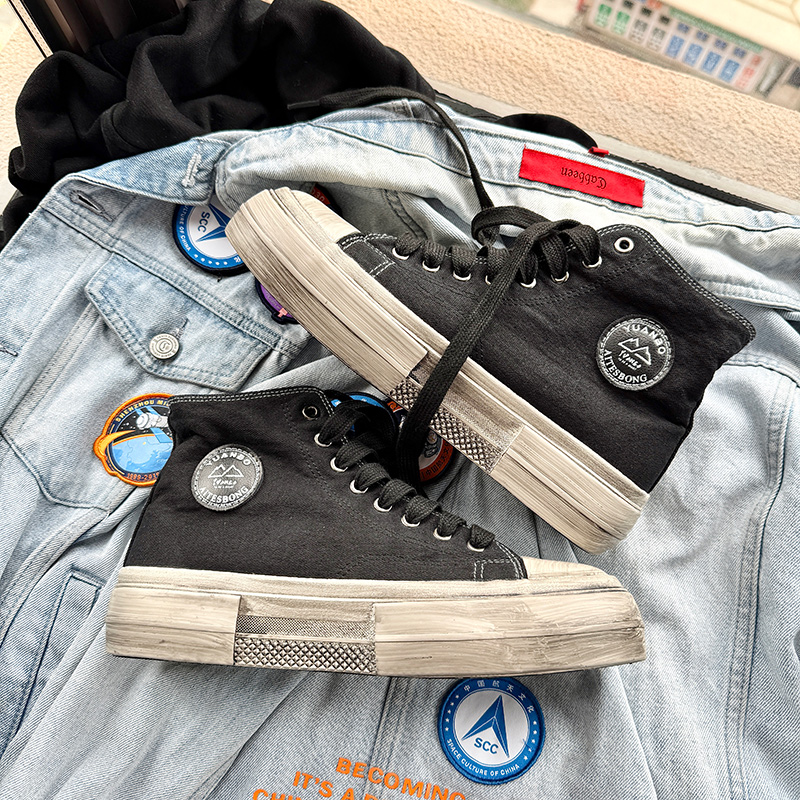 Chaussures décontractées en to - Mens Fashion Young avis et prix