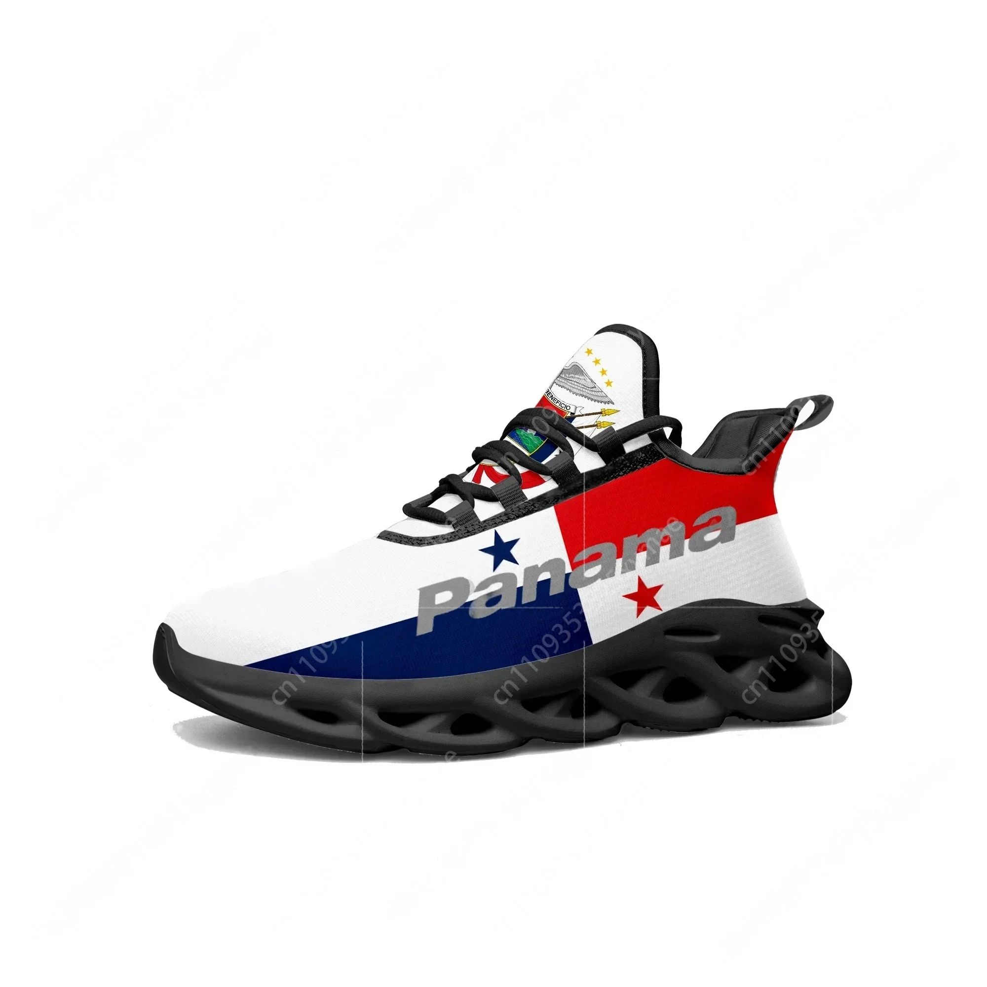 Baskets basses à motif drapeau - Men'S Fashion Running Shoes avis et prix