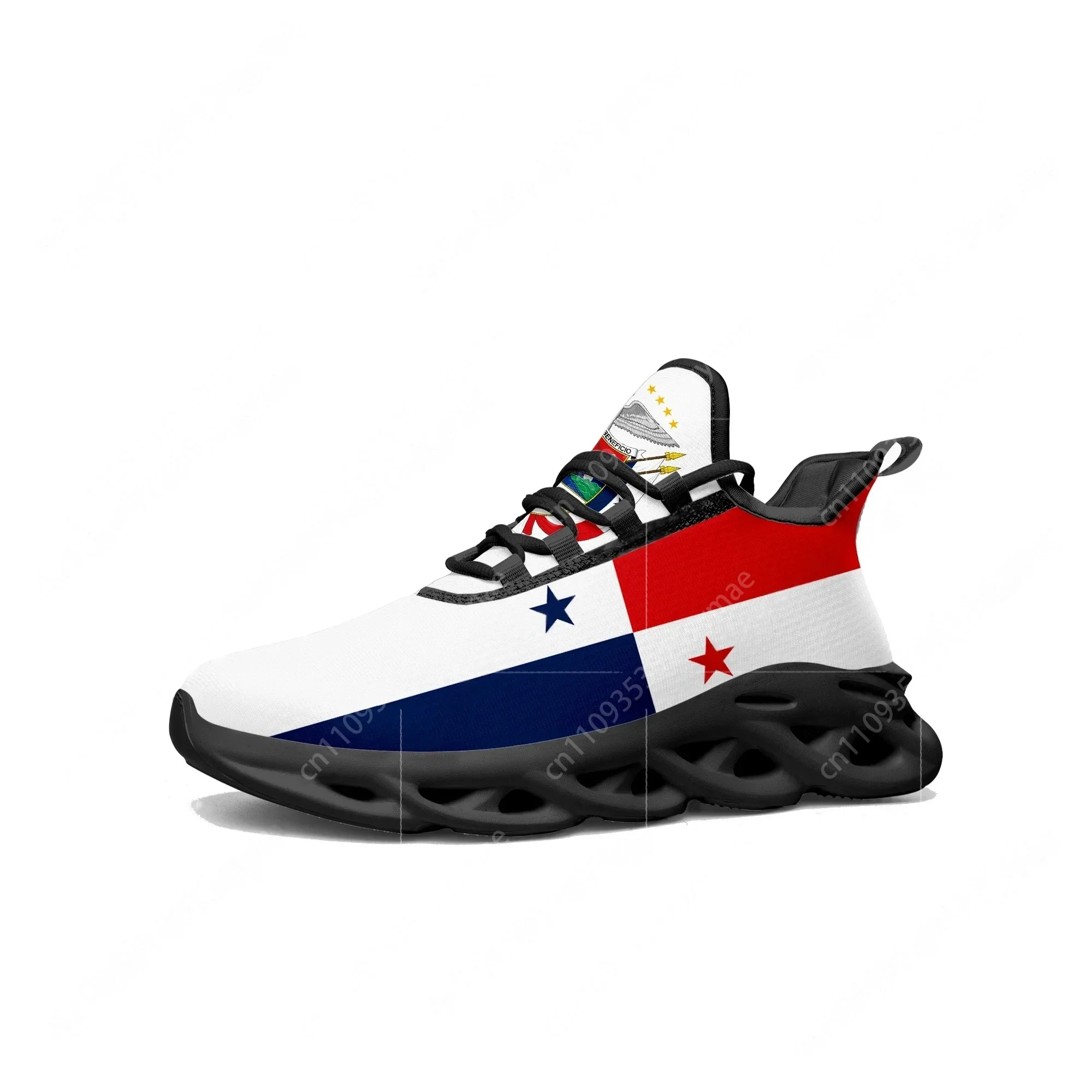 Baskets basses à motif drapeau - Men'S Fashion Running Shoes avis et prix