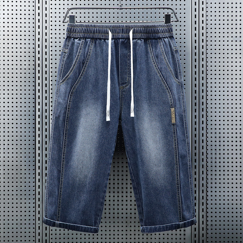 Shorts en jean pour hommes, ta - Jeans Pants Fashion Men avis et prix