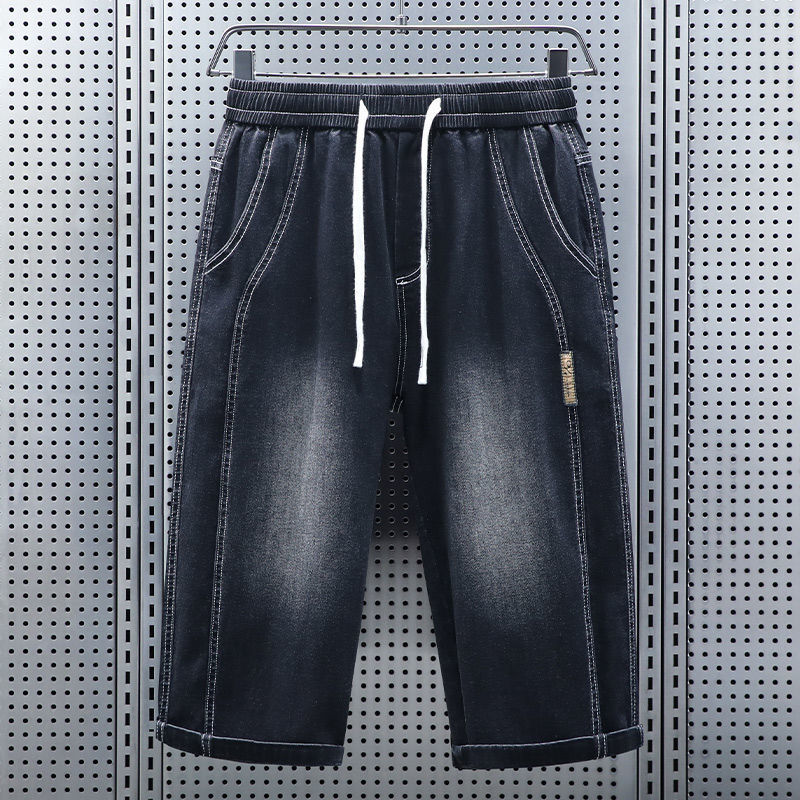 Shorts en jean pour hommes, ta - Jeans Pants Fashion Men avis et prix