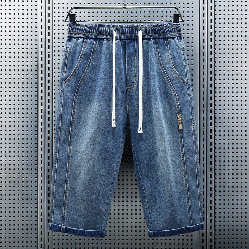 Shorts en jean pour hommes, ta - Jeans Pants Fashion Men avis et prix