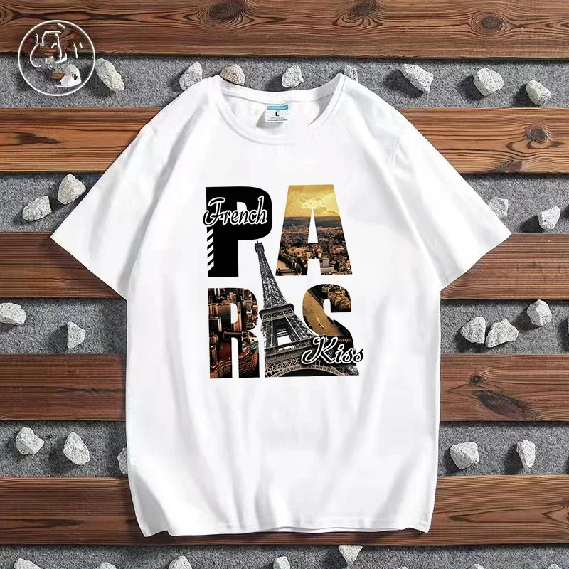 Mode ville imprimé T-shirt Par - Paris Men'S Fashion avis et prix