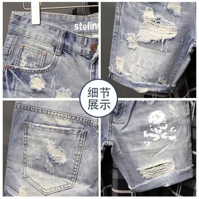 Été hommes usé perle trou mend - Jeans Pants Fashion Men avis et prix
